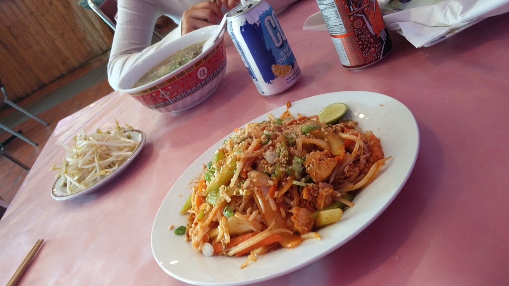 D&P Vietnamese Restaurant | 860 Victoria Ave E, Regina, SK S4N 7A9, Canada | Phone: (306) 522-3777