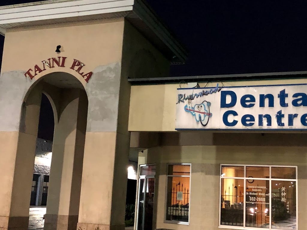 Centanni Plaza | Port Coquitlam, BC V3B 8G7, Canada