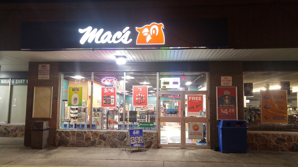 Circle K | 4049 New St, Burlington, ON L7L 1S8, Canada | Phone: (905) 637-0920