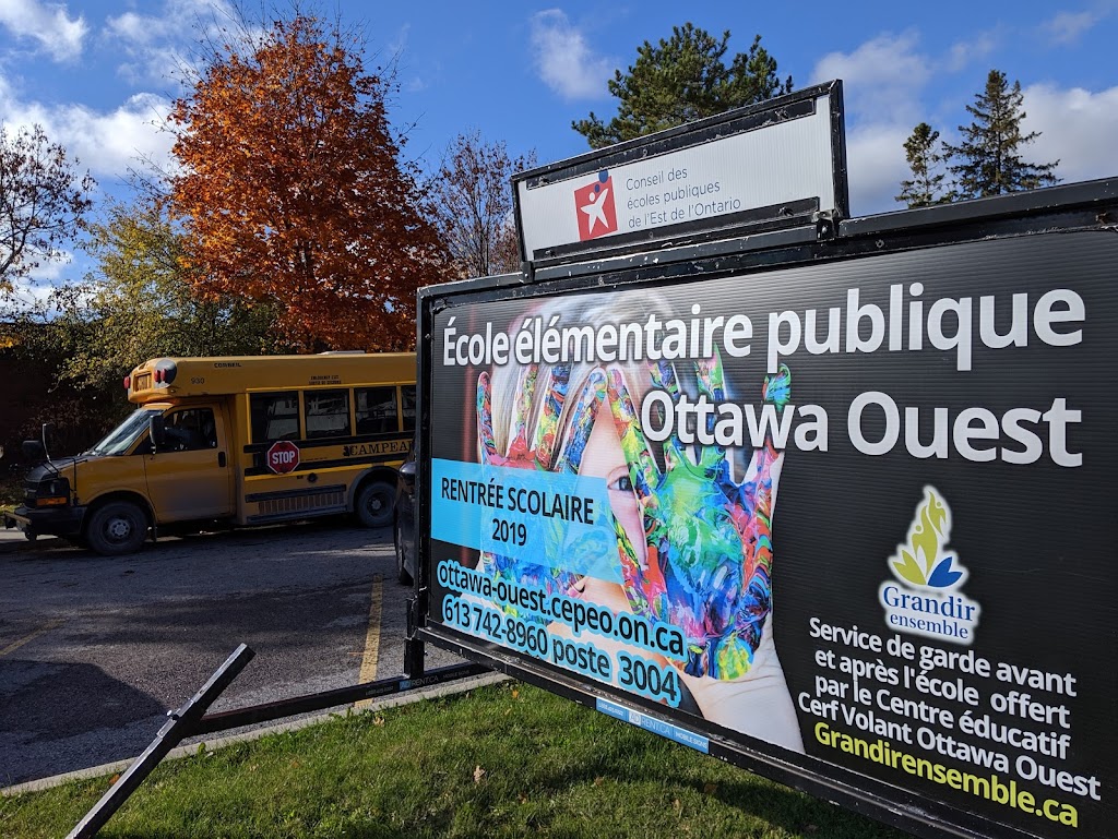 École élémentaire publique Mamawi | 20 Harrison St, Nepean, ON K2H 7N5, Canada | Phone: (613) 596-2130