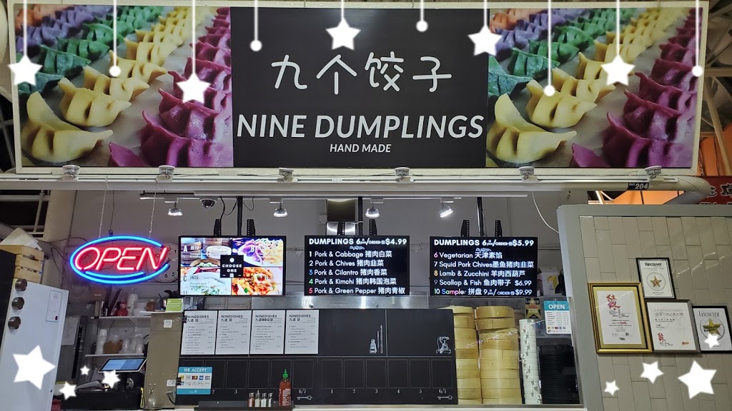 Nine Dumplings Nine Dishes 九个饺子 九道菜 | 204-1610 Robson St, Vancouver, BC V6G 1C7, Canada | Phone: (778) 246-1199