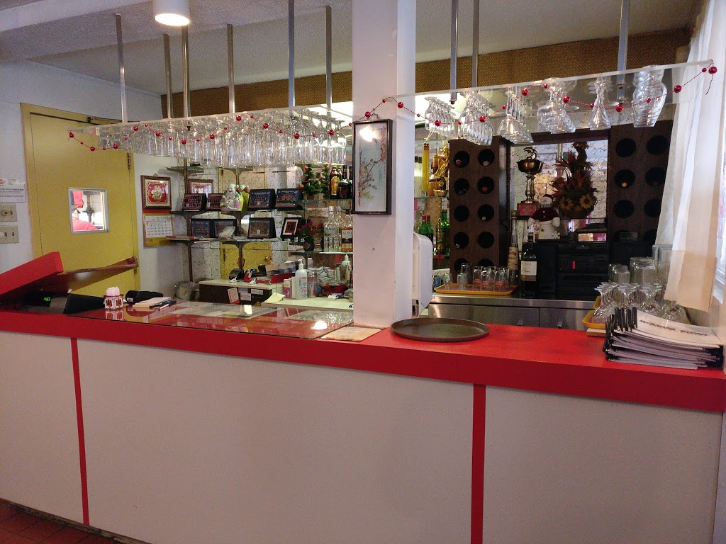 Golden Bowl Restaurant | 1598 Cyrville Rd, Gloucester, ON K1B 5K1, Canada | Phone: (613) 744-2865