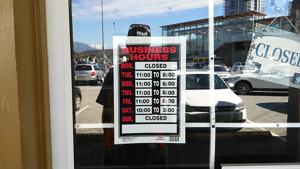 Gerrys Vintners | 552 Clarke Rd Unit# 201, Coquitlam, BC V3J 3X5, Canada | Phone: (604) 936-9365