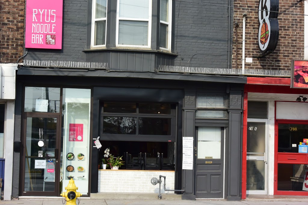 Ryus Noodle Bar | 786 Broadview Ave, Toronto, ON M4K 2P7, Canada | Phone: (647) 344-9306