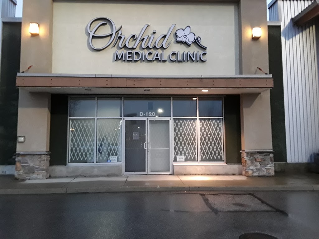 Orchid Medical Clinic | 805 Boyd St Unit D120, New Westminster, BC V3M 5X2, Canada | Phone: (604) 544-6462