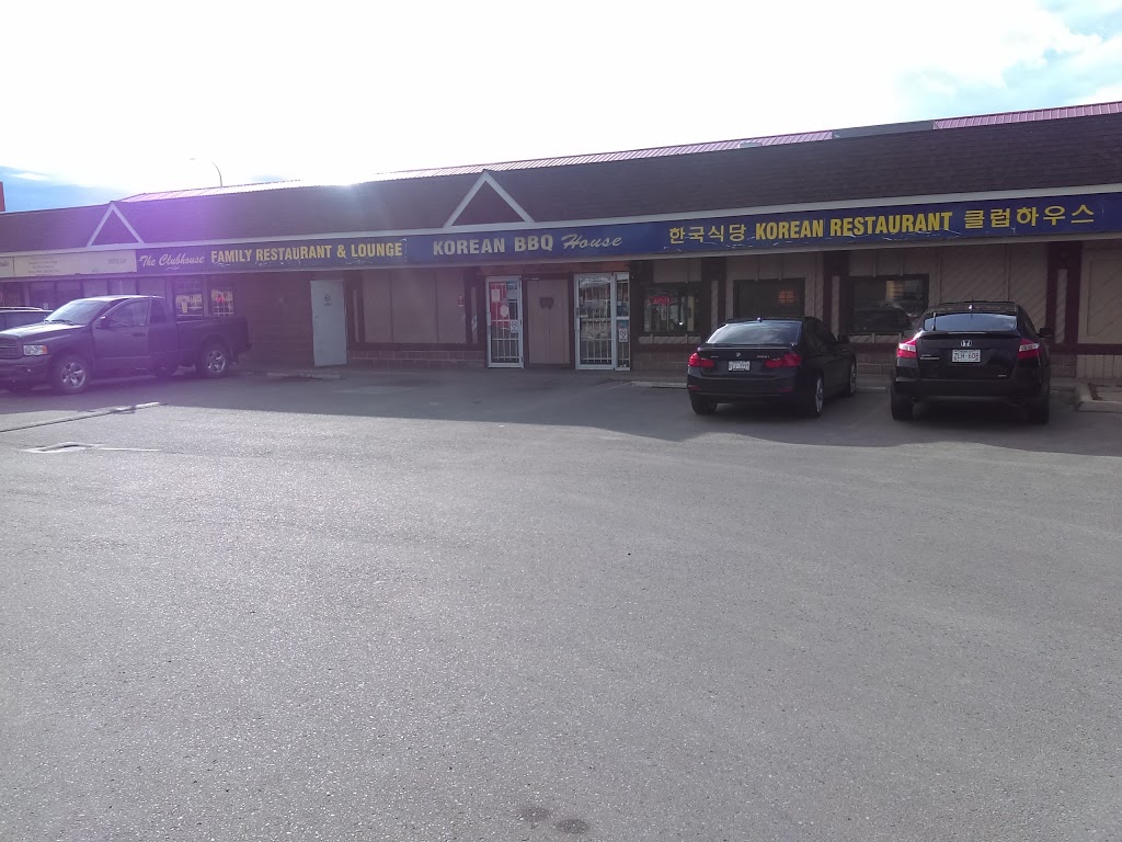 Club House Family Restaurant & Lounge | 5012 16 Ave NW, Calgary, AB T3B 0N3, Canada | Phone: (403) 288-5656