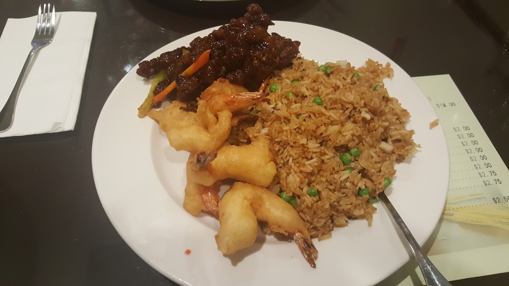 Lums Chinese Restaurant | 914 Esquimalt Rd, Victoria, BC V9A 3M6, Canada | Phone: (250) 385-2322