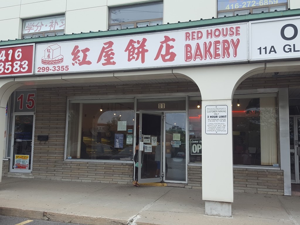 Red House Bakery | 11 Glen Watford Dr, Scarborough, ON M1S 2B7, Canada | Phone: (416) 299-3355