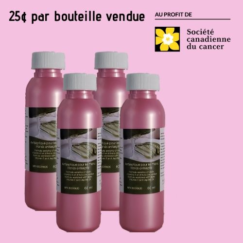 Laboratoire Campeau | 416 Rue Saint-Isidore, Saint-Lin - Laurentides, QC J5M 2V1, Canada | Phone: (450) 302-1007