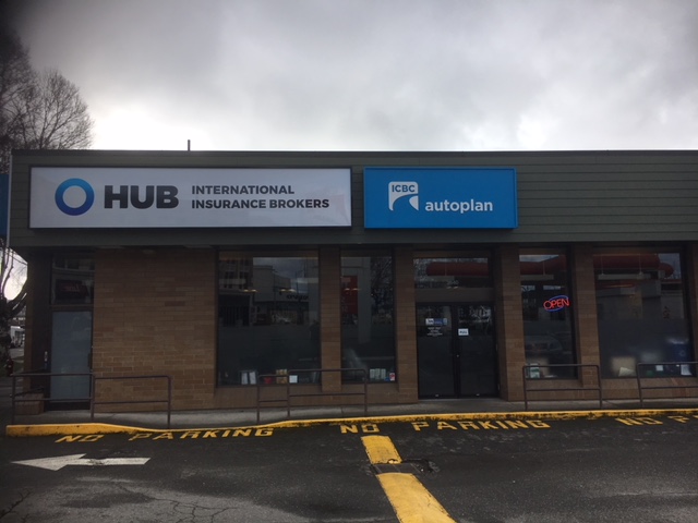 HUB International | insurance agency | 2640 Douglas St, Victoria, BC V8T 4M1, Canada | 2503856313 OR +1 250-385-6313