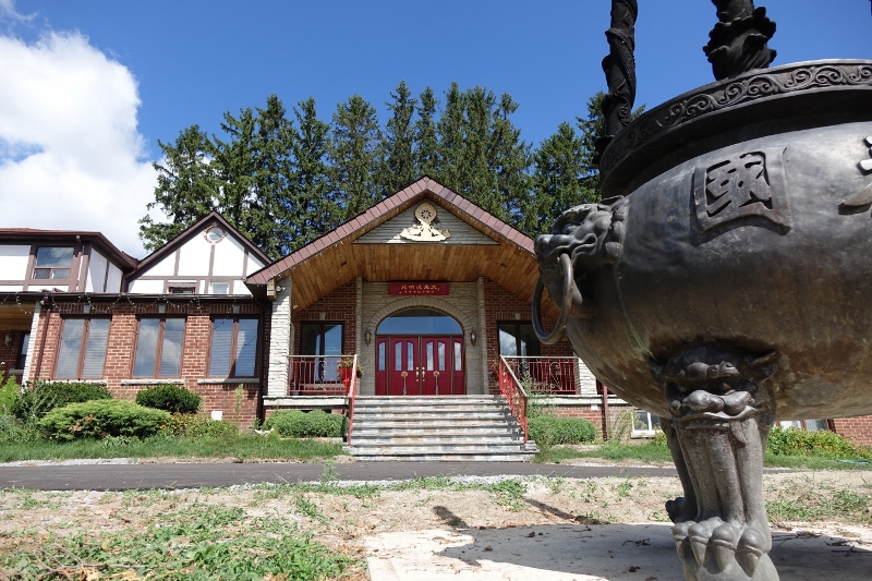 Karma Tekchen Zabsal Ling | 13900 Leslie St, Aurora, ON L4G 7C8, Canada | Phone: (905) 726-8885