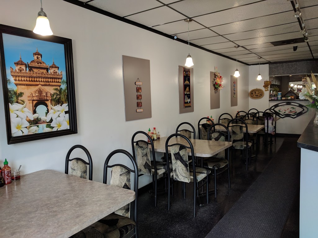 Bouns Restaurant | 4-208 Marion St, Winnipeg, MB R2H 0T6, Canada | Phone: (204) 231-3005