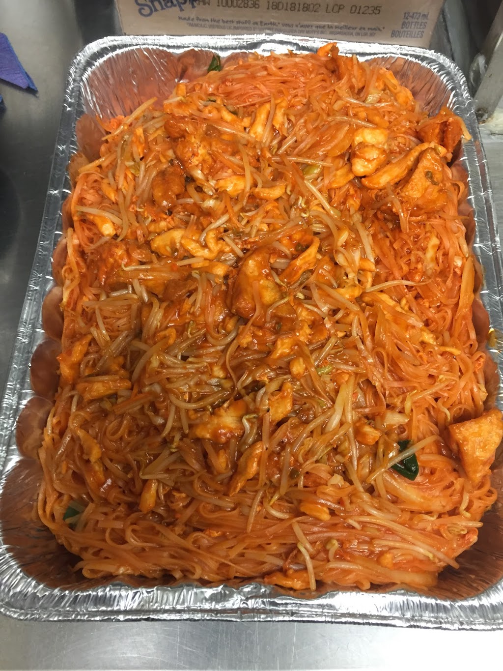 Asian Express | 250 Wincott Dr #3, Etobicoke, ON M9R 2R5, Canada | Phone: (416) 242-6688