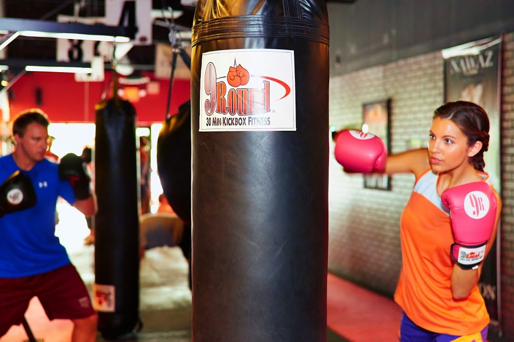 9Round Georgetown | 324 Guelph St #6, Georgetown, ON L7G 4B5, Canada | Phone: (905) 873-7999