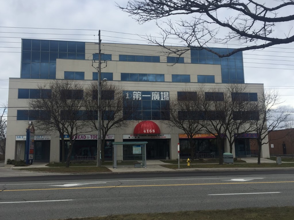 Head to Toe Beauty & Massage | 4168 Finch Ave E Unit G77, Scarborough, ON M1S 5H6, Canada | Phone: (416) 291-4111