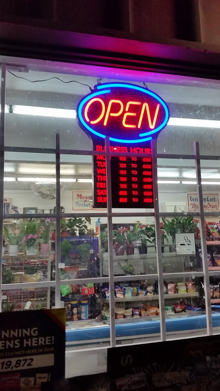 Mr Convenience | 656 Reid St, Peterborough, ON K9H 4H7, Canada | Phone: (705) 742-6672