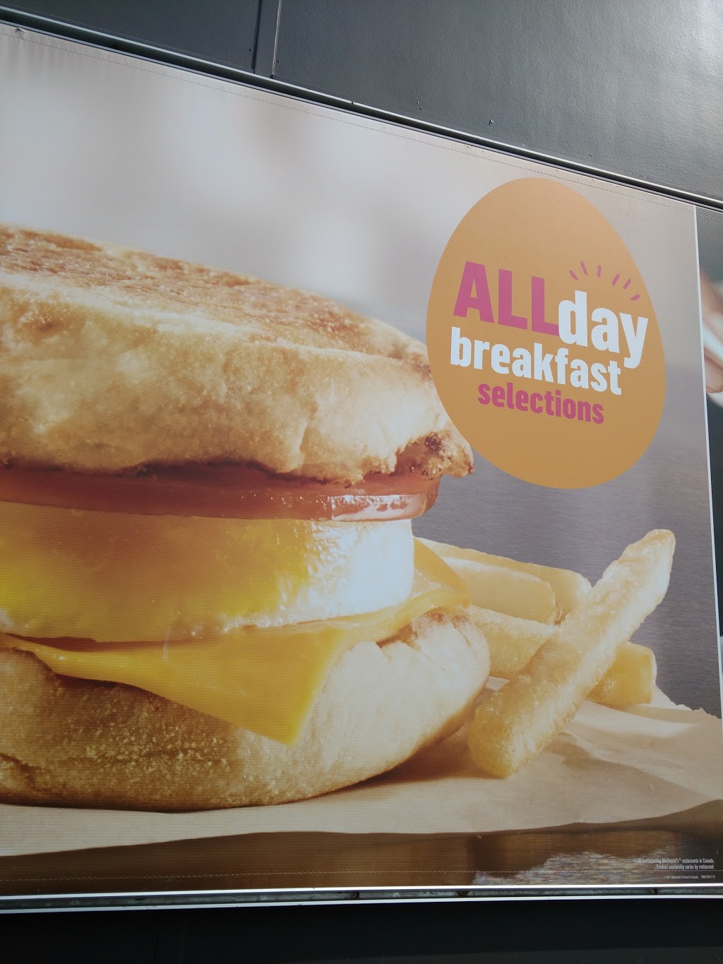 McDonalds | 4 Westwood Blvd, Upper Tantallon, NS B3Z 4R2, Canada | Phone: (902) 826-1763