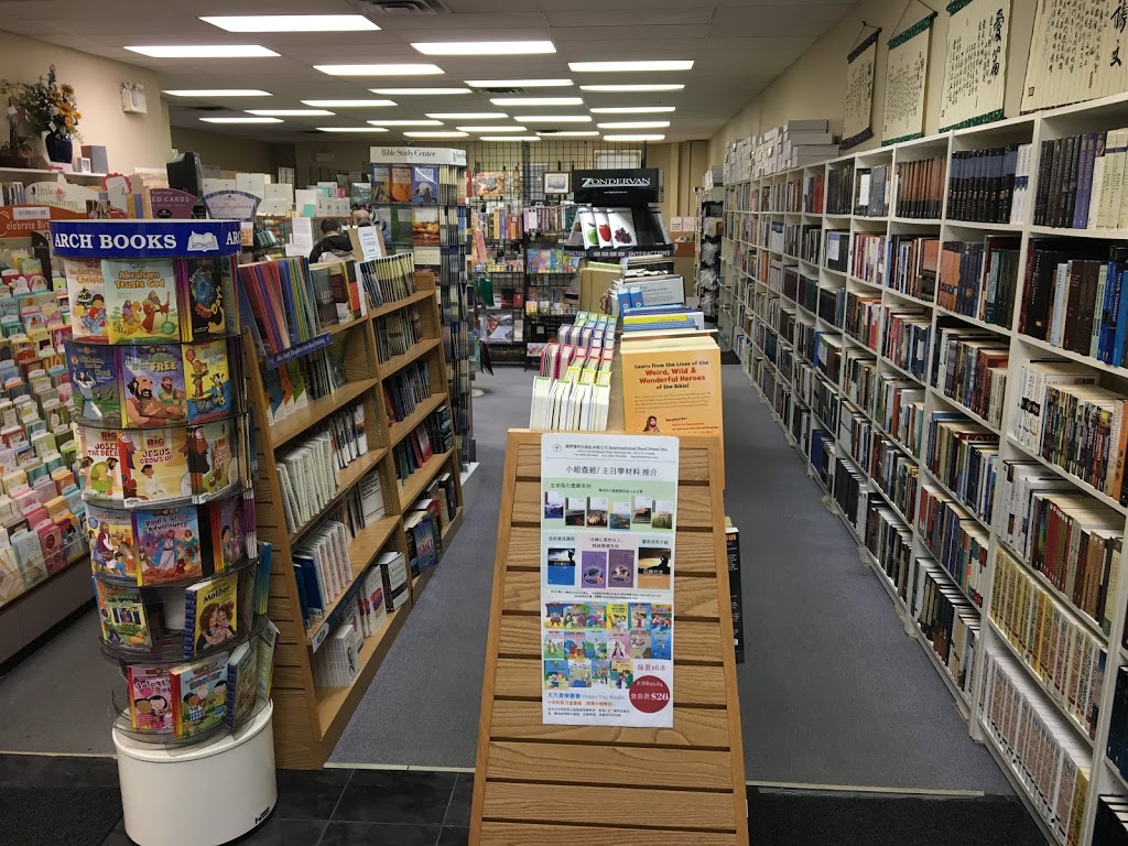 International Seed Press Inc | 11100 Bridgeport Rd, Richmond, BC V6X 1T2, Canada | Phone: (604) 233-6655