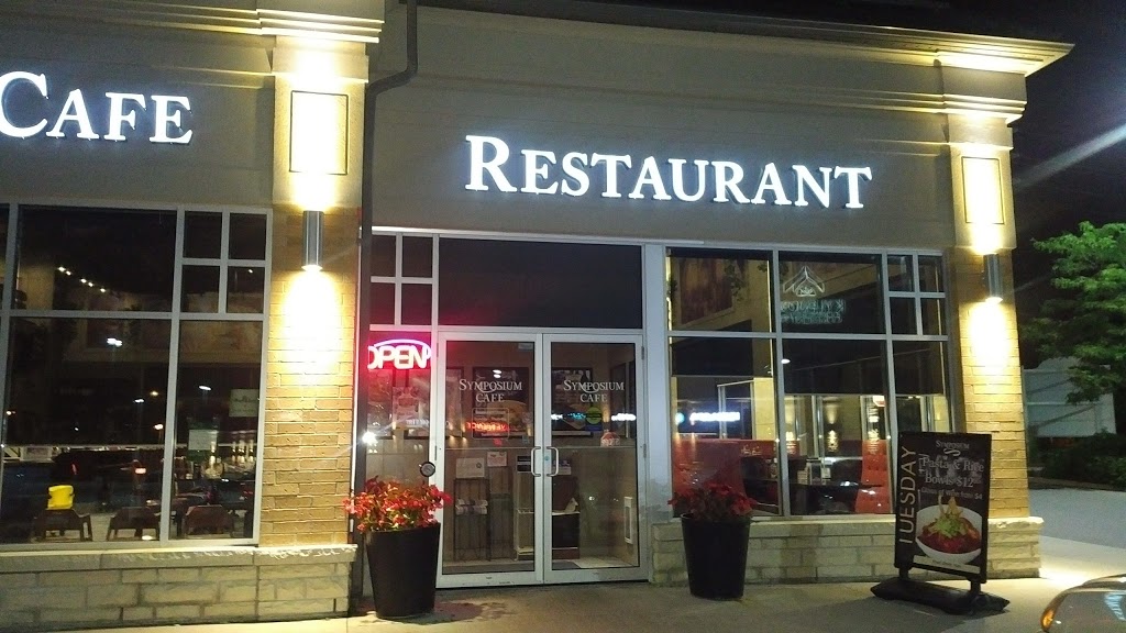 Symposium Cafe Restaurant & Lounge | 9990 Kennedy Rd, Markham, ON L6C 0M4, Canada | Phone: (905) 927-9779