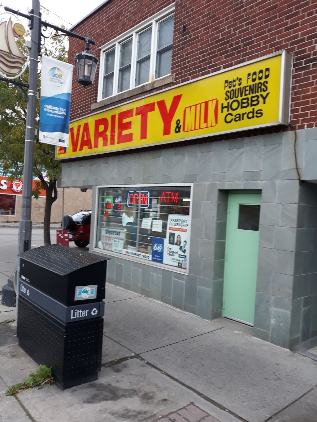 Bakes Variety | 2773 Lake Shore Blvd W, Etobicoke, ON M8V 1H4, Canada | Phone: (416) 252-1397