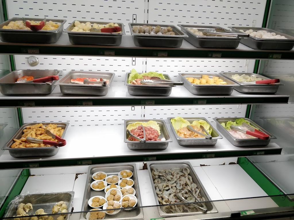 Little Sheep Mongolian Hot Pot, Brossard | 7209 Boulevard Taschereau, Brossard, QC J4Y 1A1, Canada | Phone: (450) 812-4902