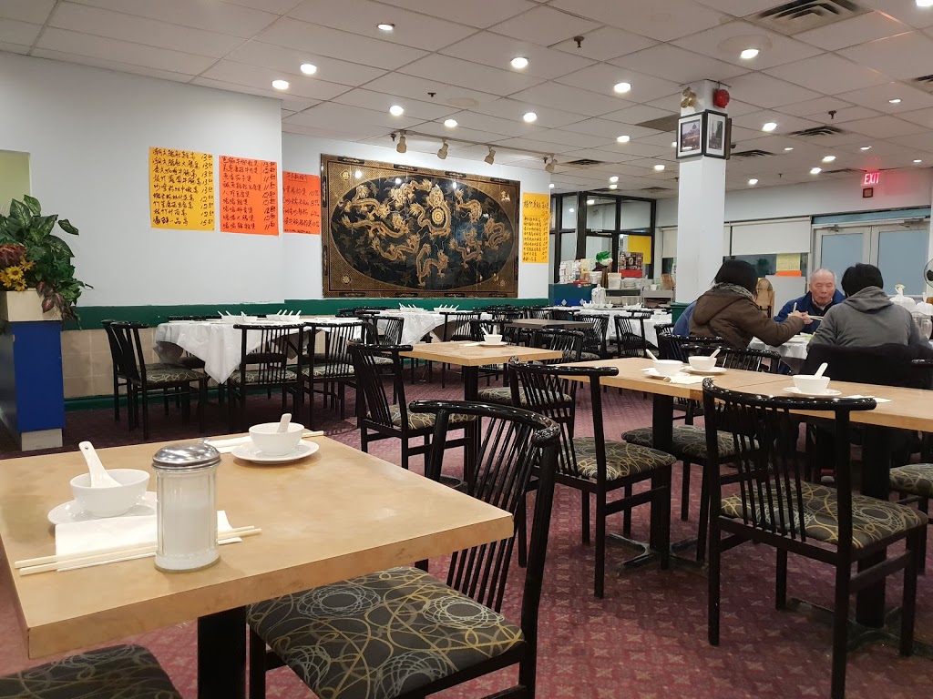 益街坊 Alton Restaurant | 250 Alton Towers Cir, Scarborough, ON M1V 5P5, Canada | Phone: (416) 297-3882