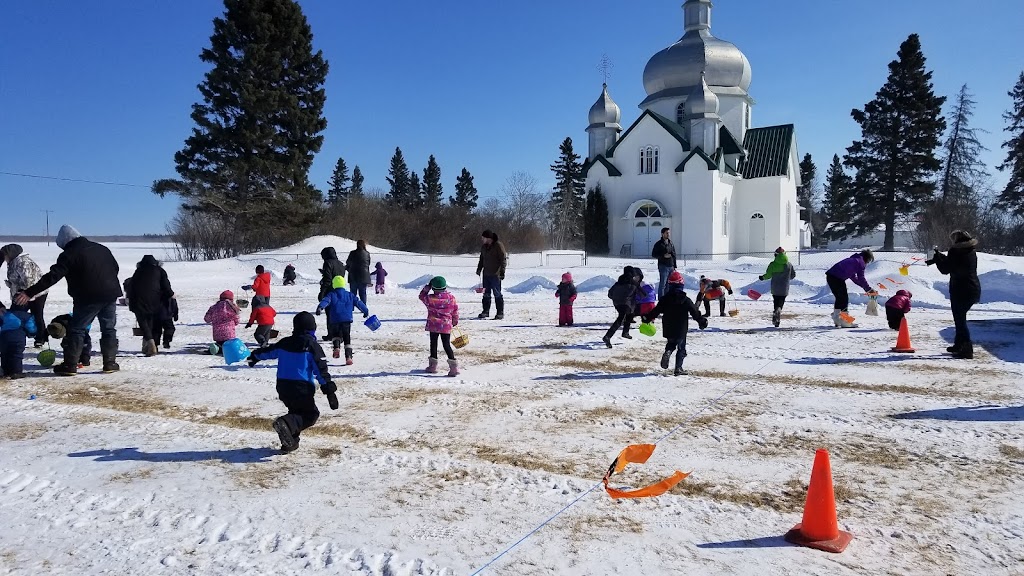 Weirdale Senior Citizens | Gd, Weirdale, SK S0J 2Z0, Canada | Phone: (306) 929-2329