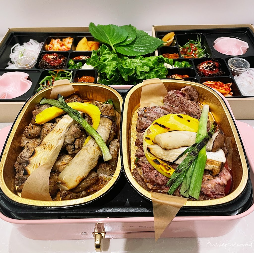 Cheongdam Korean BBQ | 7335 Yonge St Unit 2, Thornhill, ON L3T 1P9, Canada | Phone: (905) 881-9595