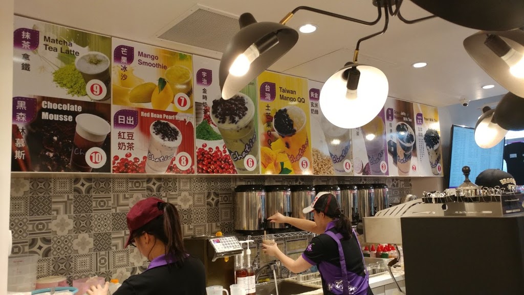 Chatime Kerrisdale | 6075 West Blvd, Vancouver, BC V6M 2J2, Canada | Phone: (604) 336-9298