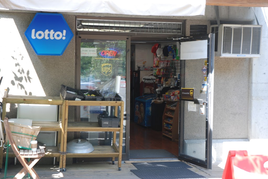 Deans Food Store | 1399 Fountain Way Ct, Vancouver, BC V6H 4E6, Canada | Phone: (604) 734-1233