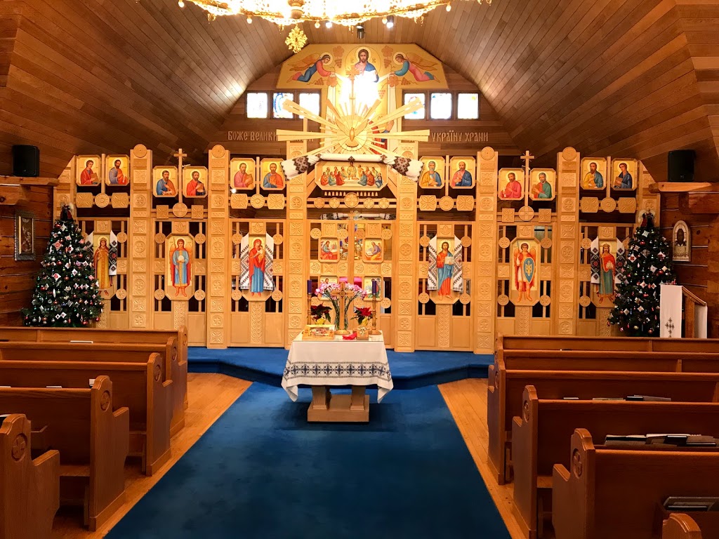 St Marys Ukrainian Catholic | 6248 Main St, Niagara Falls, ON L2G 6A4, Canada | Phone: (905) 354-7876