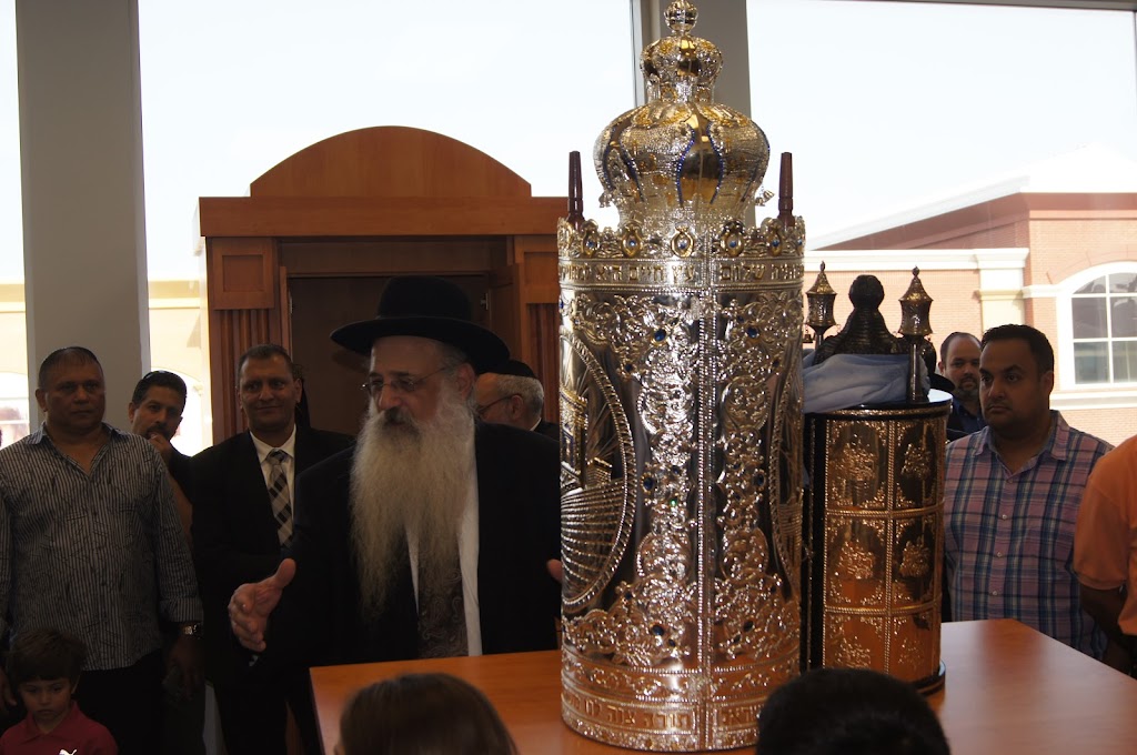 Sefardi Minyan at Westmount | 10 Disera Dr, Thornhill, ON L4J 0G8, Canada | Phone: (416) 878-8914