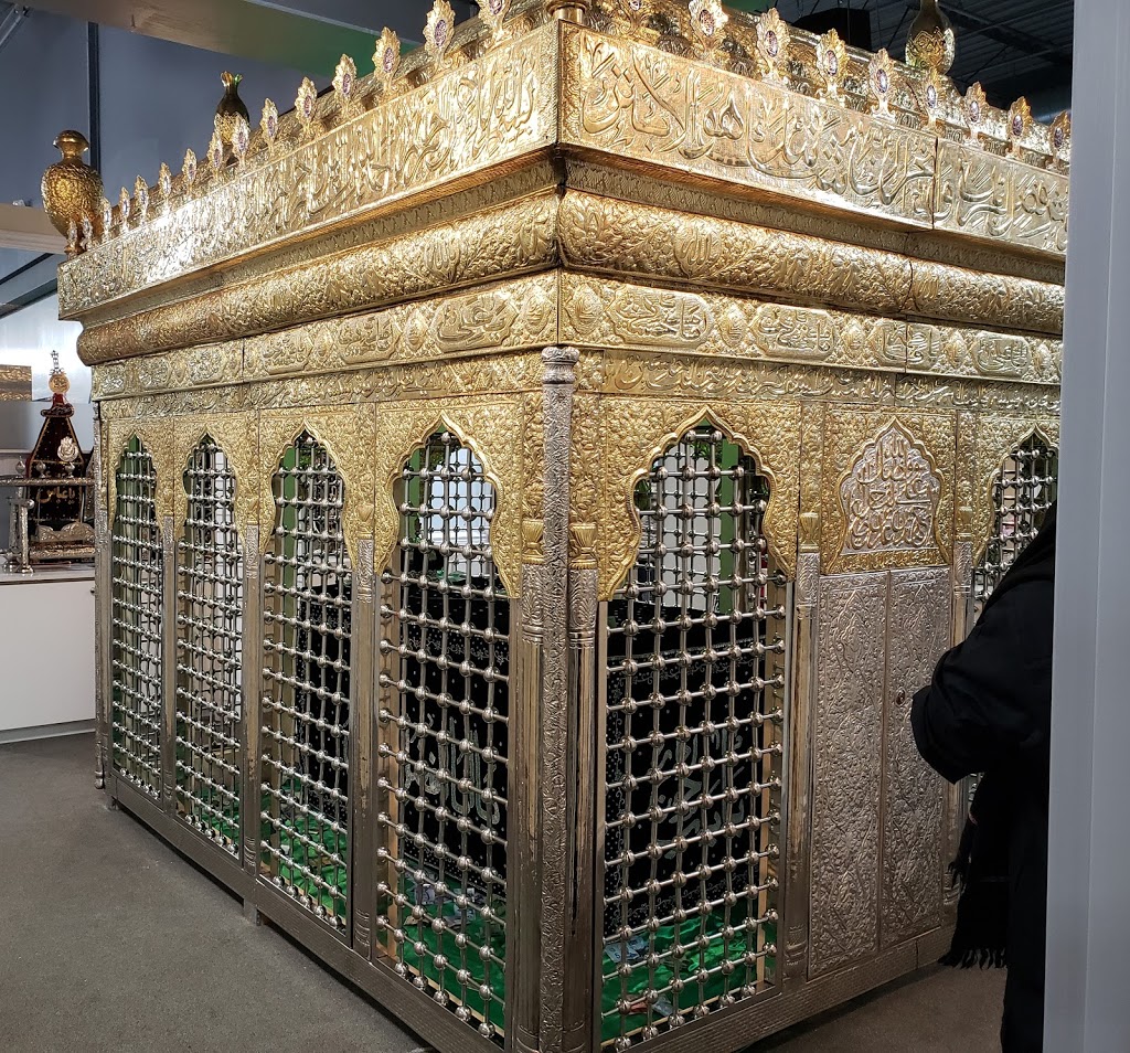 Bab Ul Hawaij Islamic Centre | 1893 Bonhill Rd, Mississauga, ON L5T 1C1, Canada | Phone: (905) 461-2442