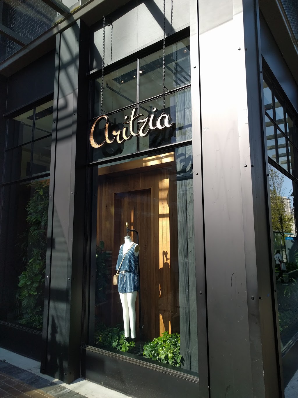 Aritzia | clothing store | 644 Park Royal N, West Vancouver, BC V7T 1H9, Canada | 6049267666 OR +1 604-926-7666