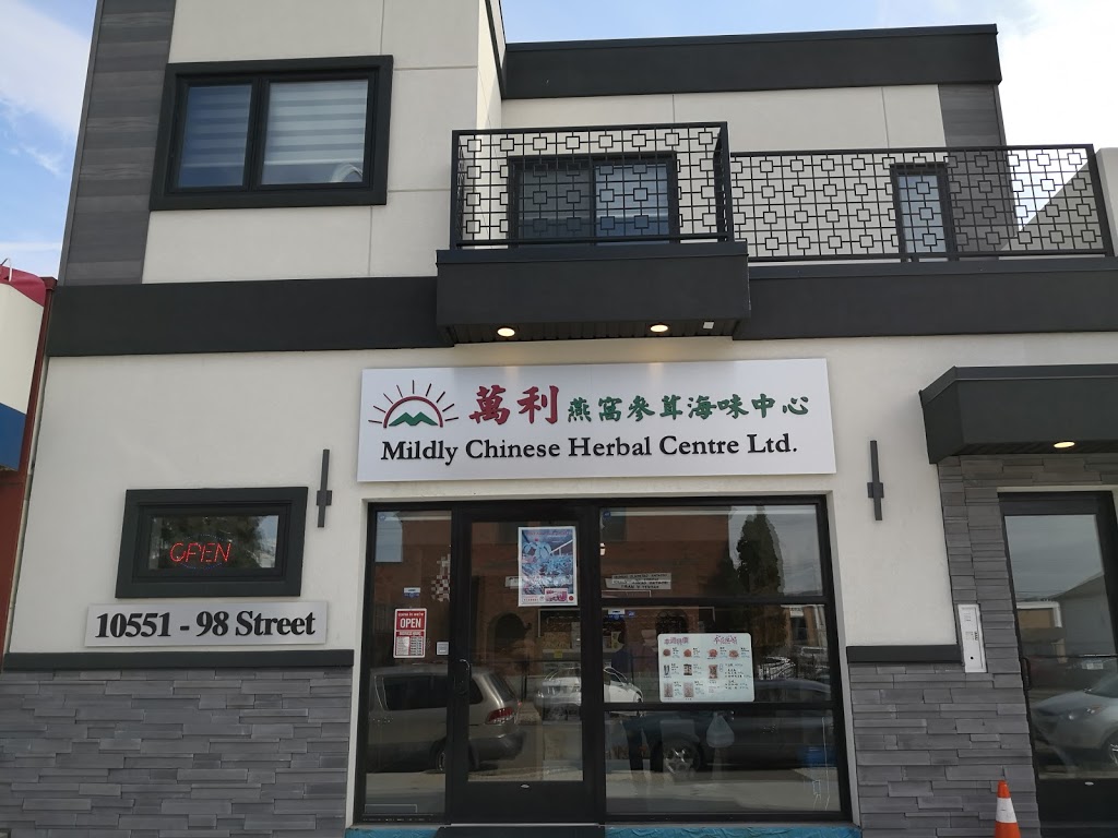 Mildly Chinese Herbal Centre Ltd | health | 10551 98 St NW, Edmonton, AB T5H 2N5, Canada | 7804254215 OR +1 780-425-4215