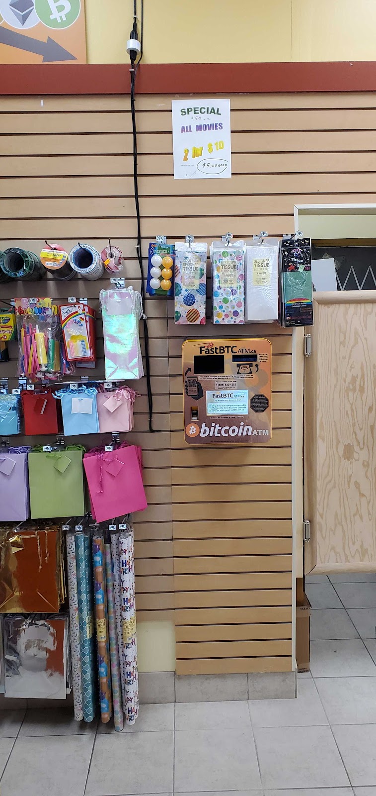 FastBTC Bitcoin ATM - QuikPik Variety Store | 221 Miller Dr Unit# 1, Georgetown, ON L7G 6G4, Canada | Phone: (888) 832-1282