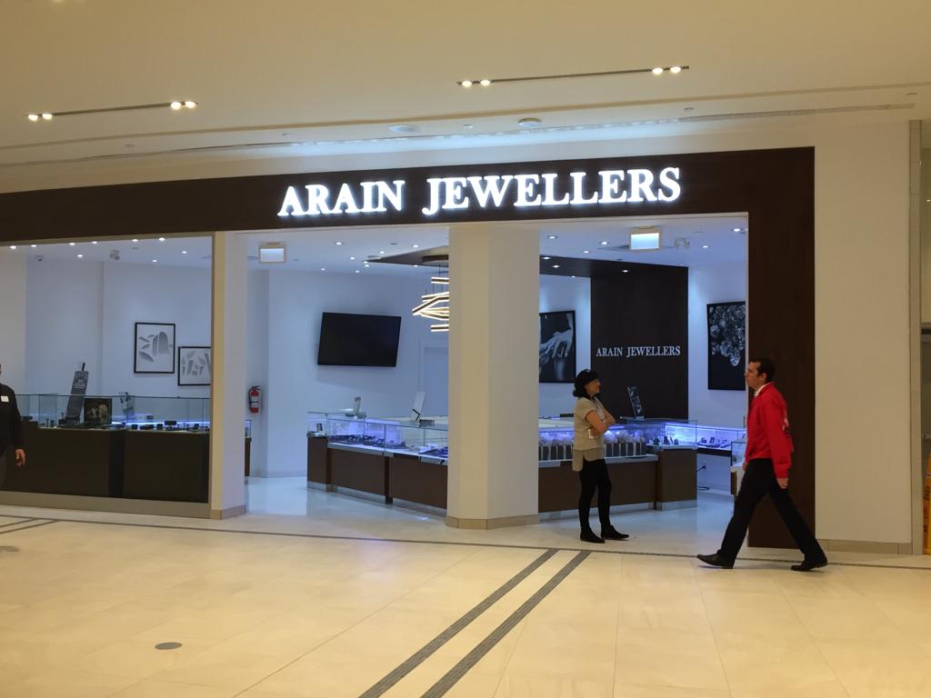 Arain Jewellers | 777 Guelph Line, Burlington, ON L7R 3N2, Canada | Phone: (905) 633-7779