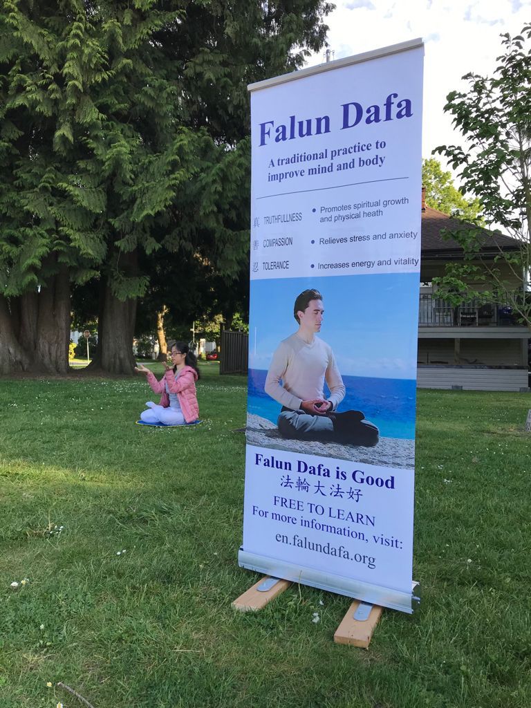 Falun Dafa Practice Site | 977 E 45th Ave, Vancouver, BC V5W 1Y3, Canada | Phone: (236) 999-3889