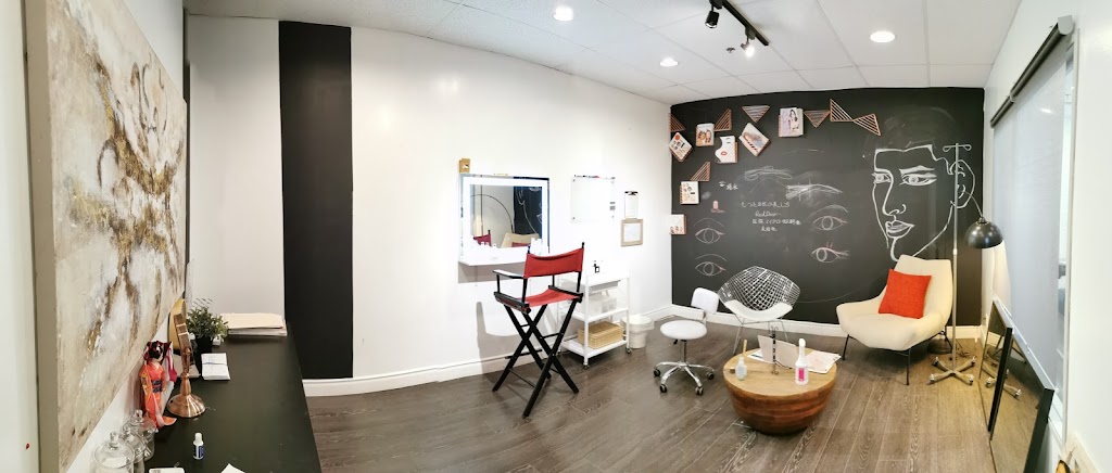 Chu Skin | 40 Vogell Rd Unit 55, Richmond Hill, ON L4B 3K6, Canada | Phone: (905) 237-8575