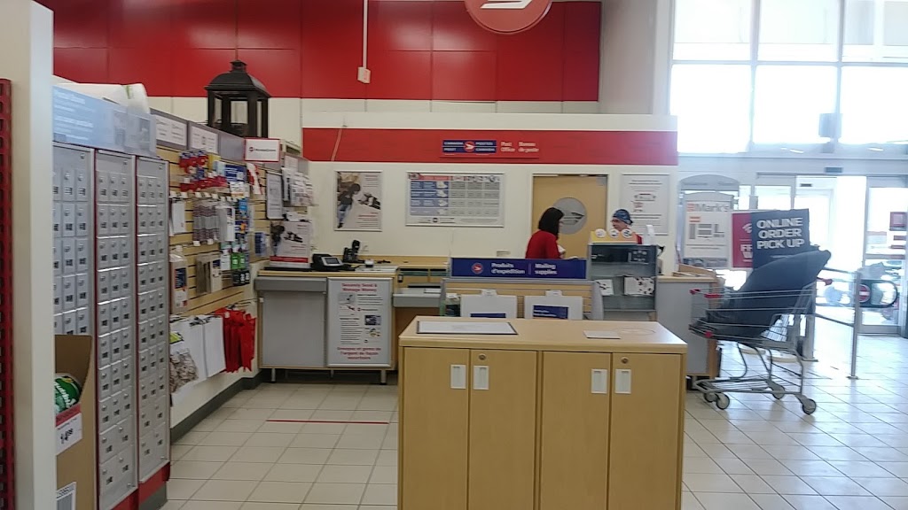 Canada Post | 1-300 Confederation Dr, Saskatoon, SK S7L 4R0, Canada