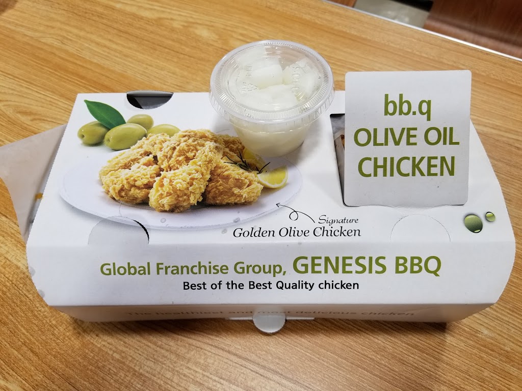 bb.q Chicken | 9737 Yonge St, Richmond Hill, ON L4C 1V7, Canada | Phone: (905) 883-6222