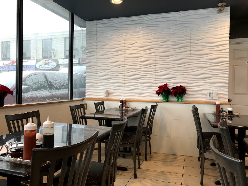 Mi Pho Song Vu | 2109 Jane St, North York, ON M3M 1A2, Canada | Phone: (416) 614-0149
