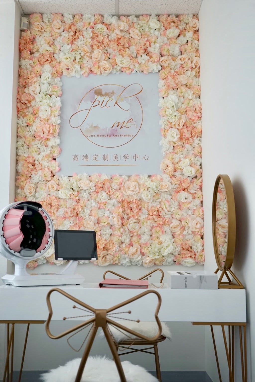 Pick Me Luxe Beauty Aesthetics | 1318 Centre A St NE #100, Calgary, AB T2E 2R7, Canada | Phone: (403) 465-4650