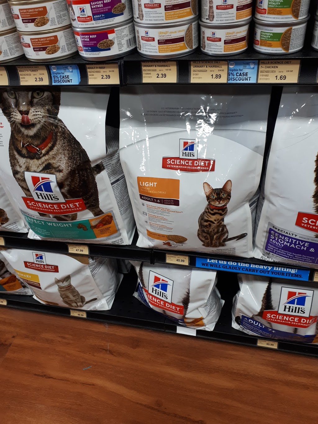 Pet Valu | 425 Southdale Rd W, London, ON N6P 1M7, Canada | Phone: (519) 518-7387