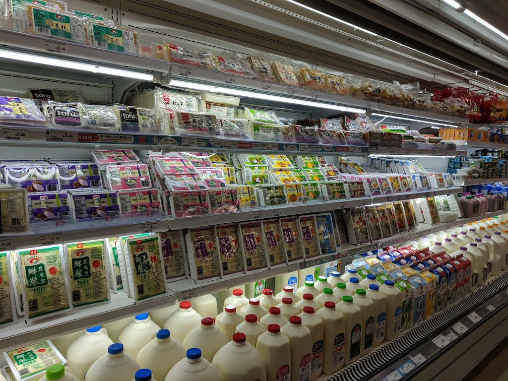 Henlong Market | 14351 104 Ave, Surrey, BC V3T 1Y1, Canada | Phone: (604) 585-8588