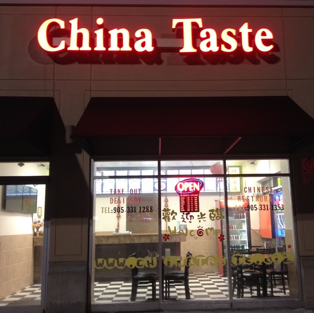 China Taste | 3650 Dundas St, Burlington, ON L7M 4B8, Canada | Phone: (905) 331-1288