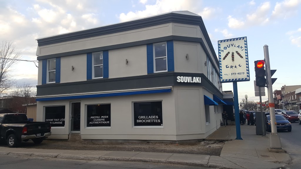 Restaurant Souvlaki | 35 Rue Fusey, Trois-Rivières, QC G8T 7S5, Canada | Phone: (819) 373-4073