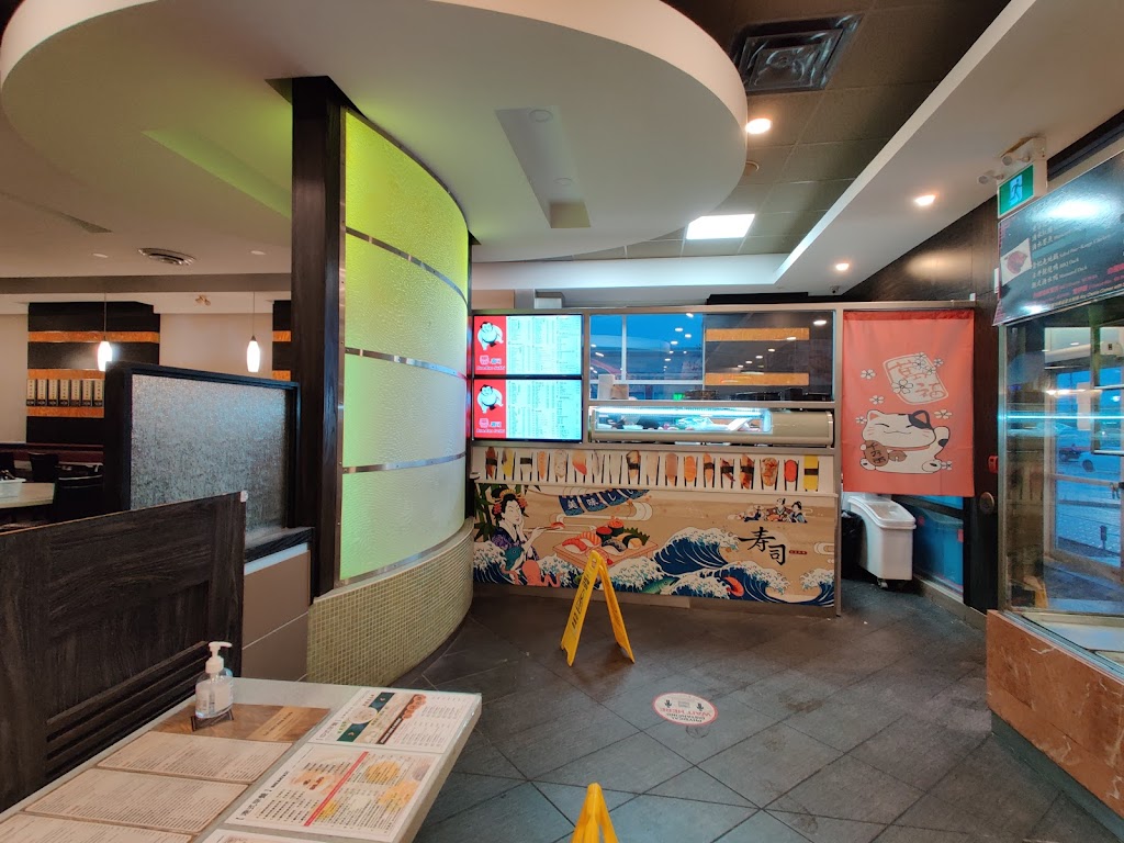 Ban Ban Sushi | 539 Bur Oak Ave, Markham, ON L6C 3E5, Canada | Phone: (905) 888-6789