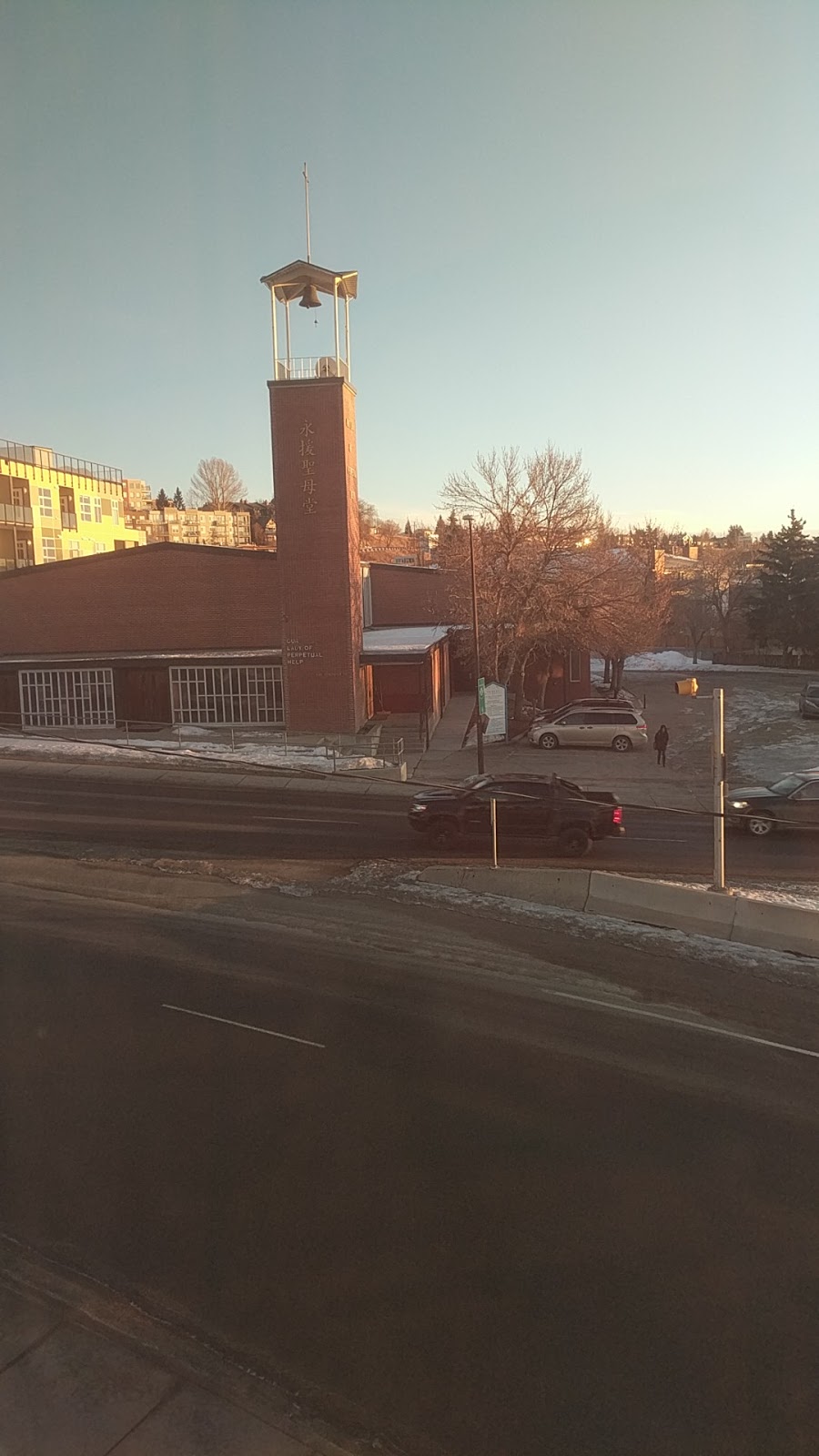 Our Lady Of Perpetual Help Church | 400 Edmonton Trail NE, Calgary, AB T2E 3S4, Canada | Phone: (403) 265-7926
