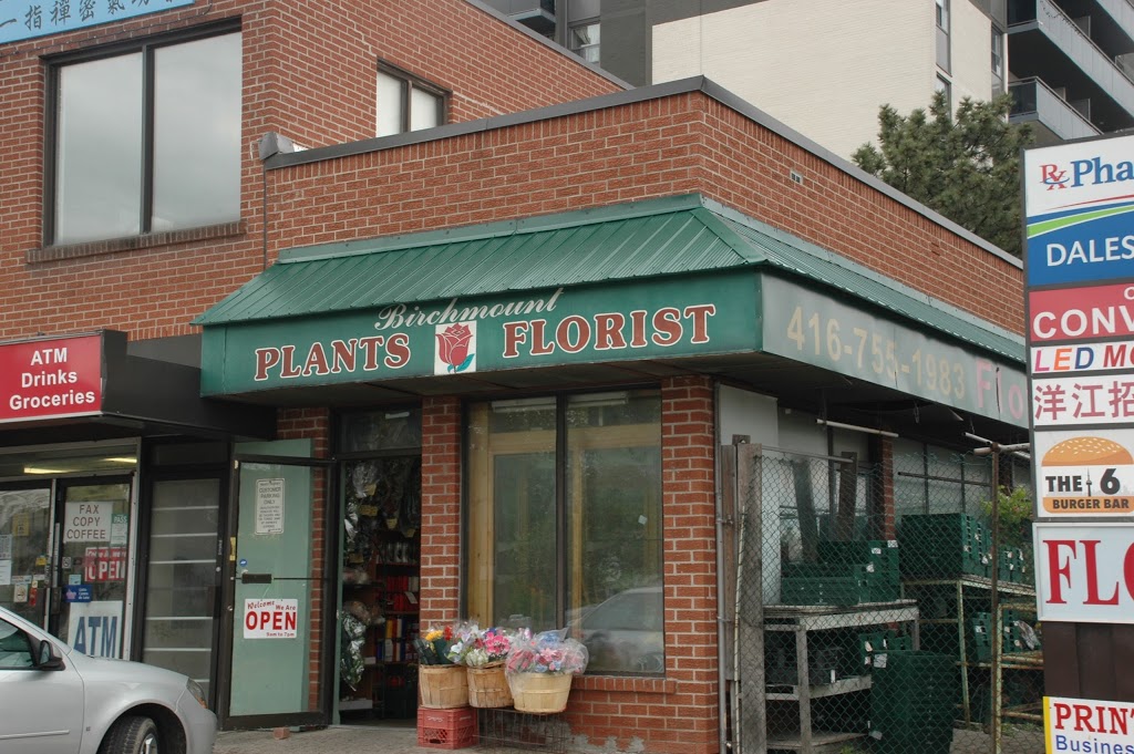 Birchmount Plants & Florist | 743 Birchmount Rd, Scarborough, ON M1K 1R5, Canada | Phone: (416) 755-1983